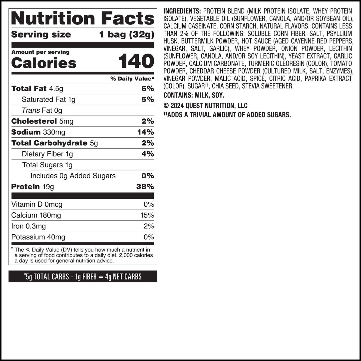 buffalo-ranch-protein-chips-b4 qst-016174-buffalo-ranch-protein-chips_6.jpg