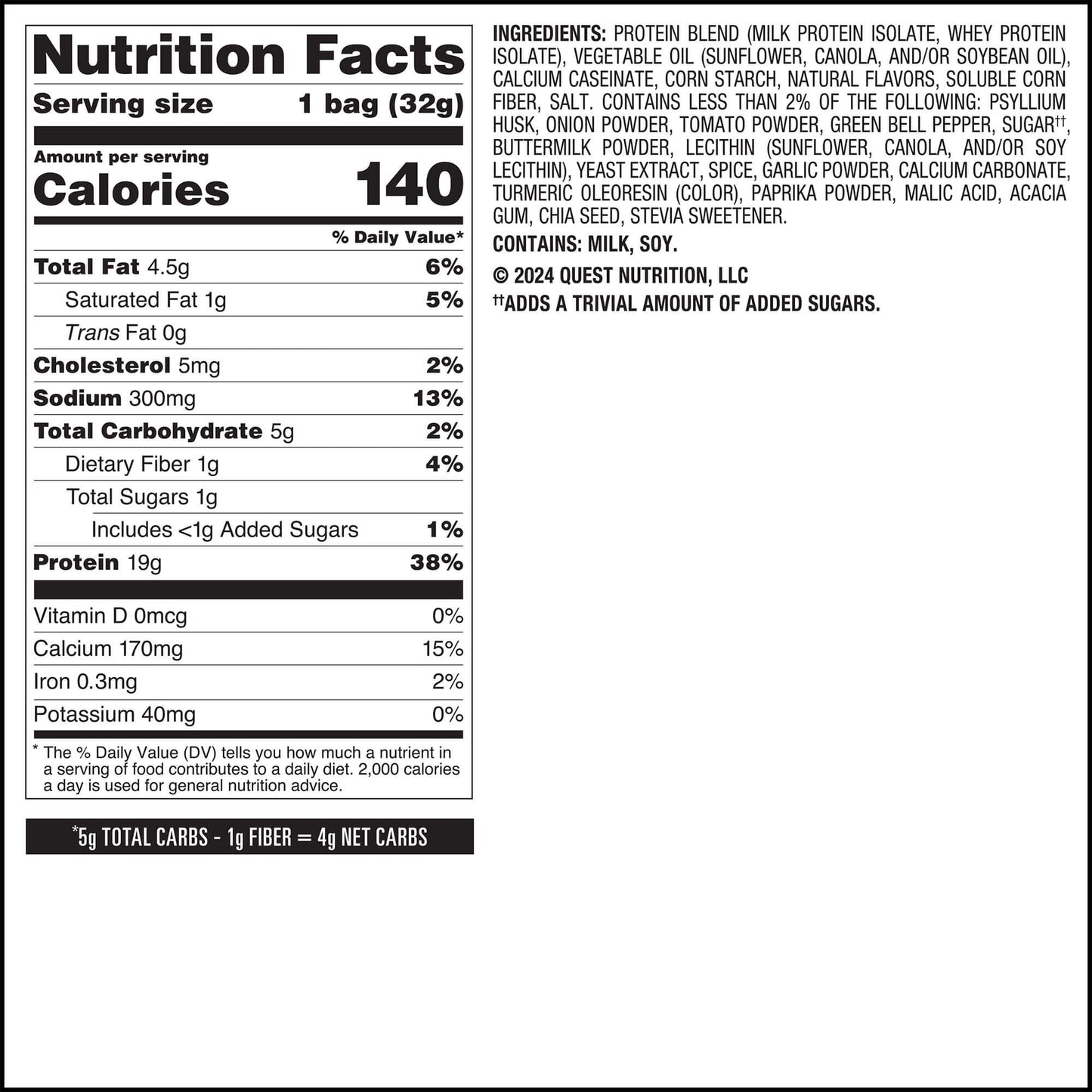 salsa-verde-tortilla-style-protein-chips-i8 qst-016419-salsa-verde-tortilla-style-protein-chips_7.jpg